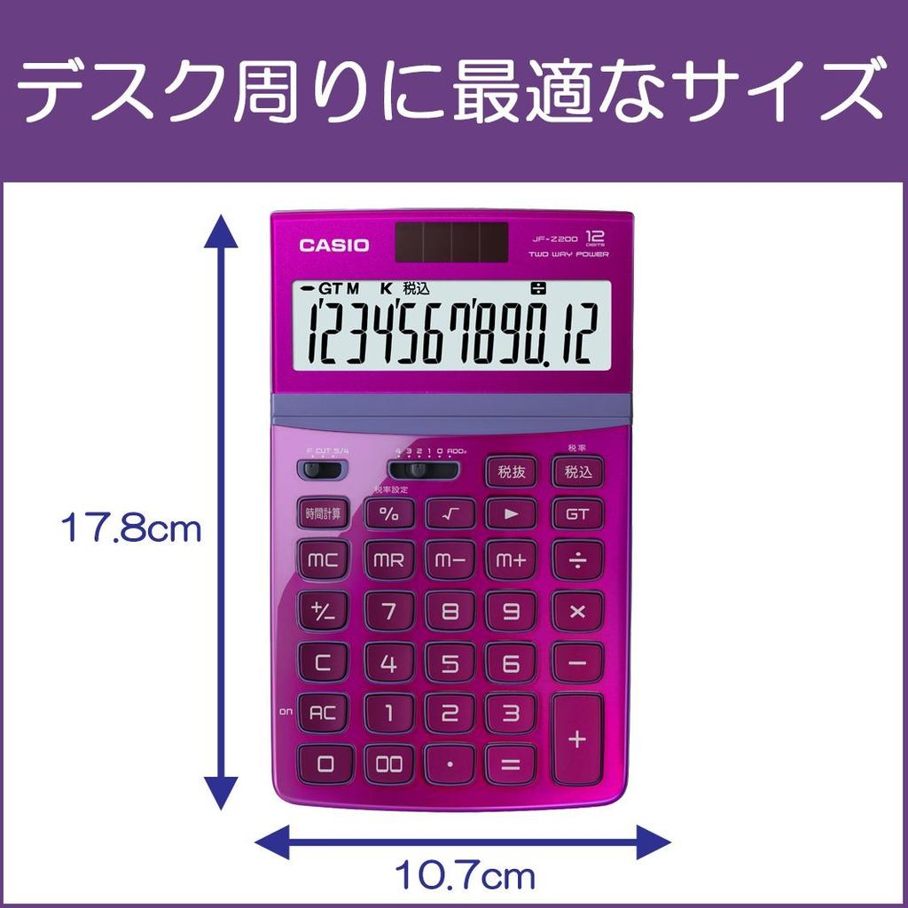 Casio Design Just 12 Pink Calculator, Type, Digits, JF-Z200PK-N,