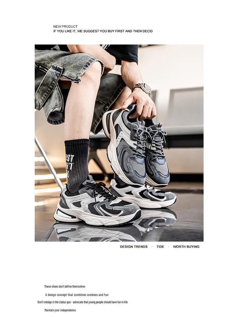 Summer 2025 Men's Breathable Mesh Sneakers: Trendy Versatile Thick-Soled Non-Slip Casual Dad Shoes