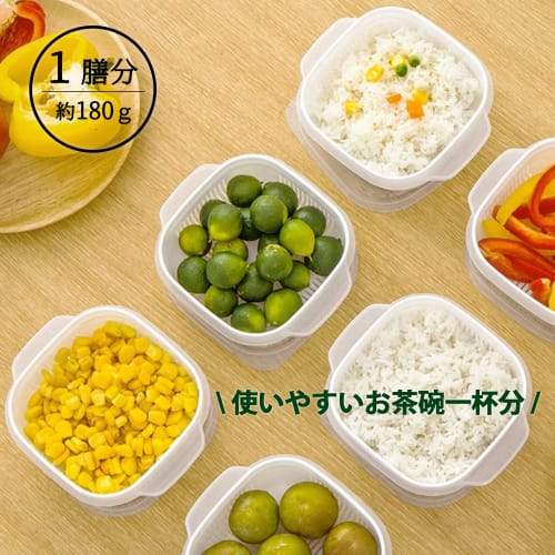 Frozen Rice Containers, Pack of 6, Single-Serving Rice Storage Containers, Rice Freezer Containers, Rice Portion Containers with Drainer, BPA-Free, Mi