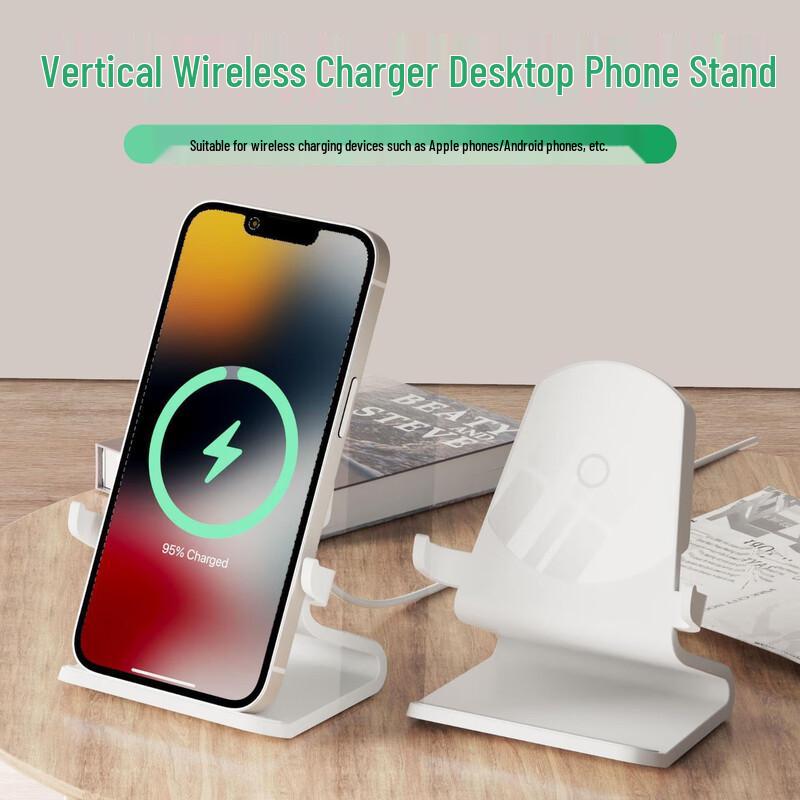 Fast Wireless Charging Phone Stand
