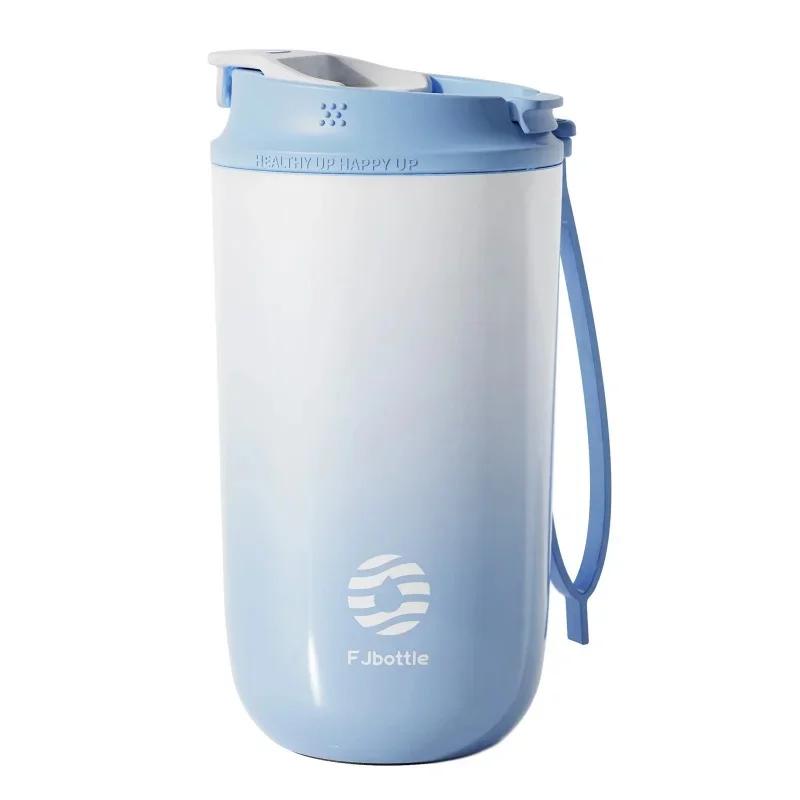 450ml Straw Coffee Cup Stainless Steel Thermos Mug Gradient Leak-Proof Thermos Bottle Portable Travel Vacuum Flask Insulated Cup