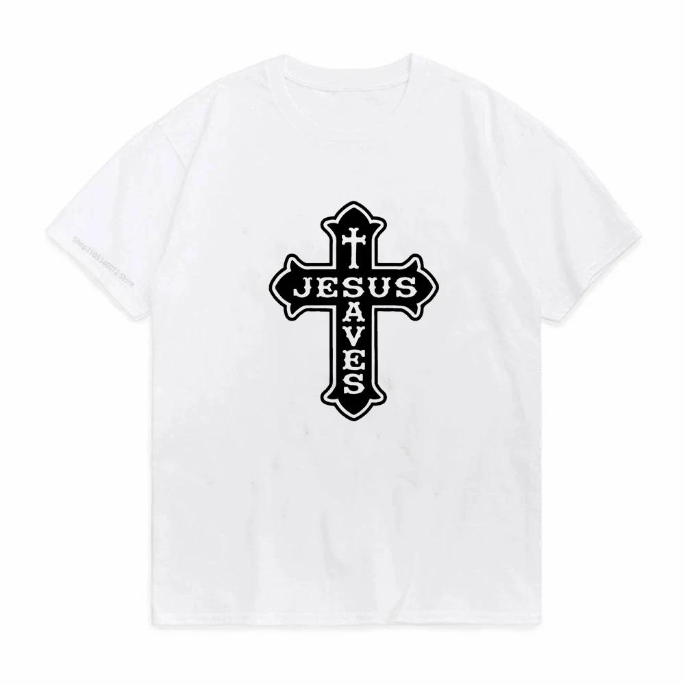 Design Russian Orthodox Cross Gold Jesus Christ Icon Glow TShirt Quirky Loose T Shirt For Unisex Male O Neck Camisas Cool Top Tee