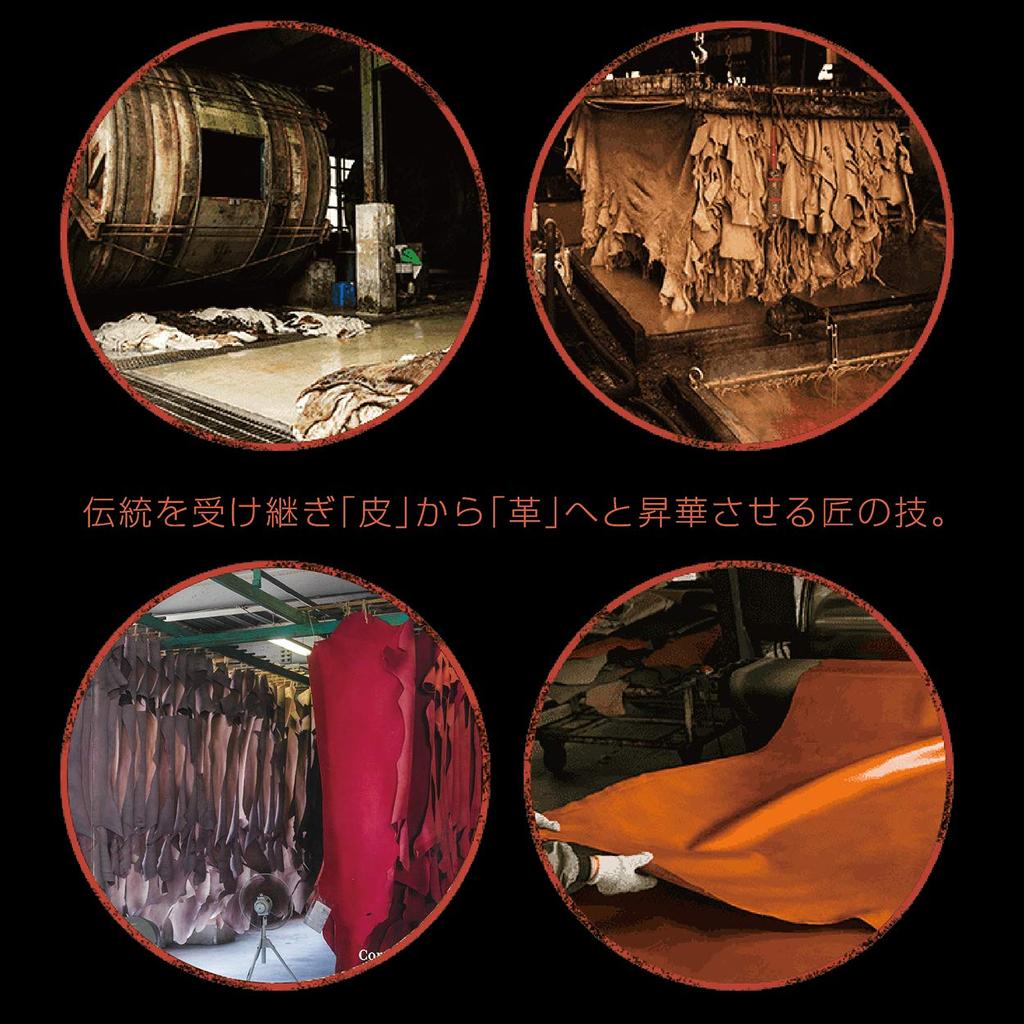 MATE Antique Leather Style Red ADD. Harness, XS,