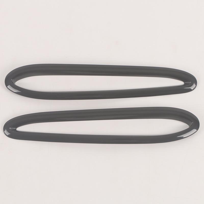 

Mercedes-Benz 23 GLC Накладки на передние противотуманные фары и защитные наклейки на рамки выхлопных патрубков - Аксессуары для модификации автомобиля