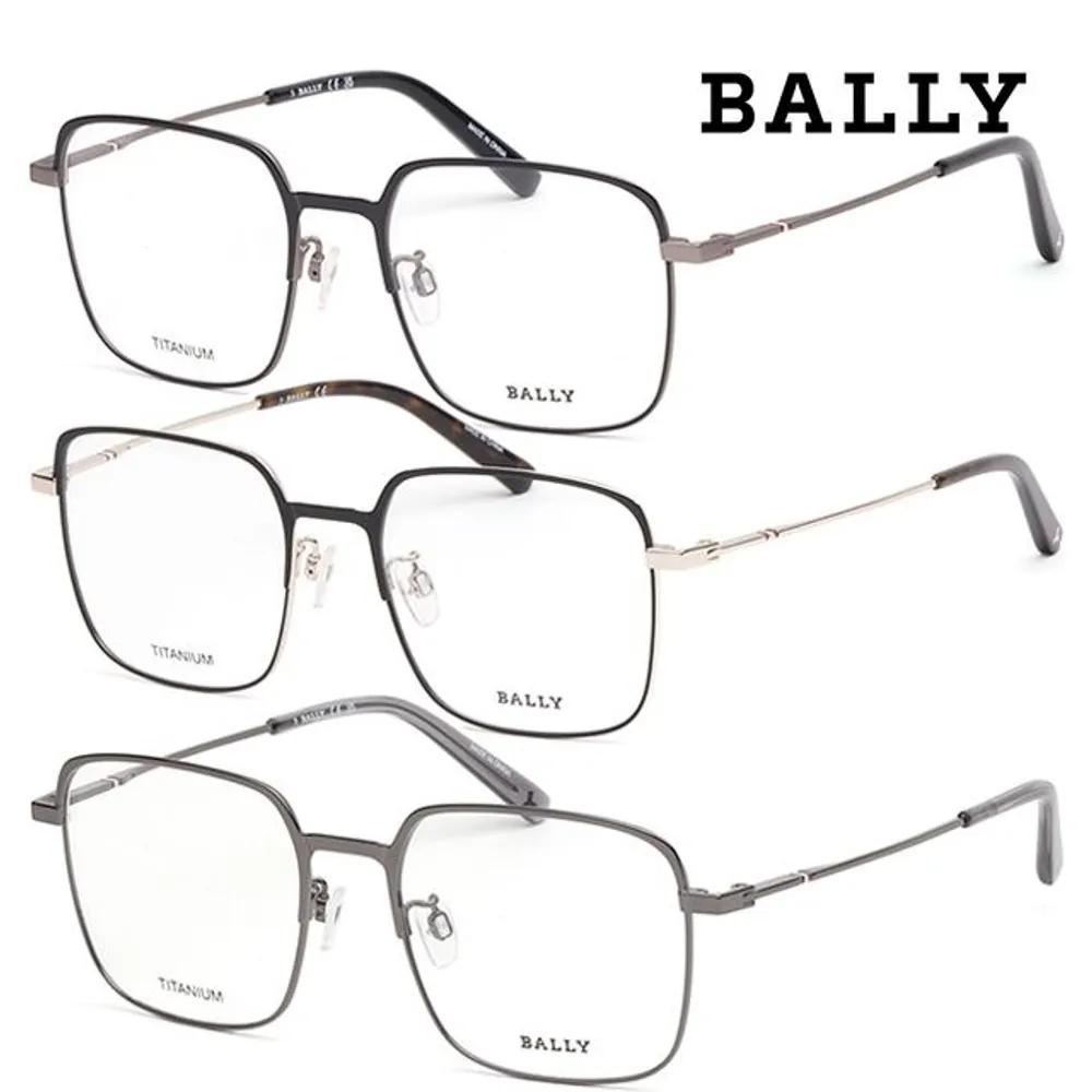 Bally Titanium Eyeglass Frames BY5063H Men s & Women s Lightweight Square Metal Frames BY5063-H-001