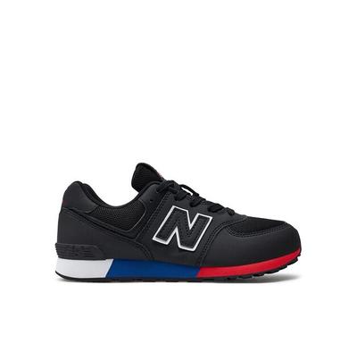 Chaussures unisexes – Baskets