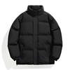 Winter Trend Two Open Fashion Casual Warm Stand-up Collar Cotton-padded Clothes Men Solid Color Bread Clothes Couple Cotton-padded Jacket