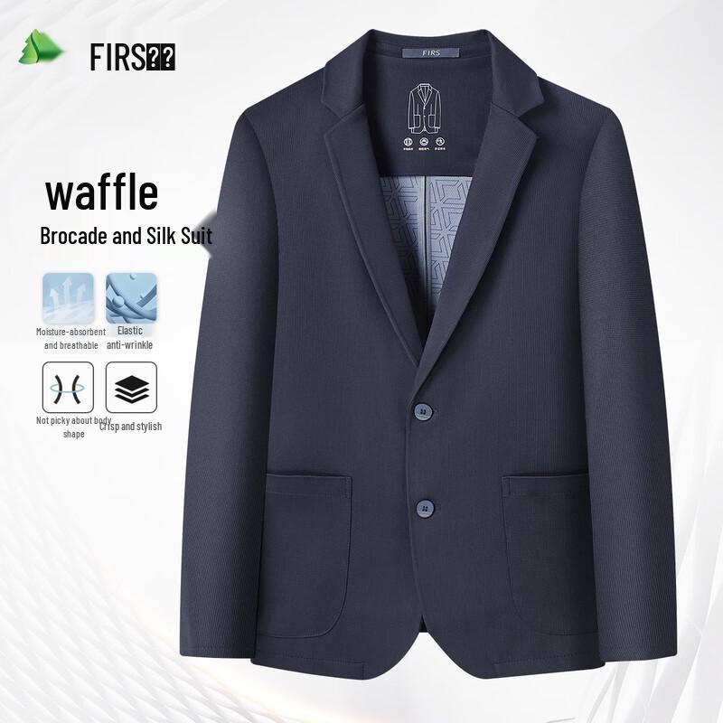 

Shanshan Men s Textured Fabric Business Suit Jacket XXXL