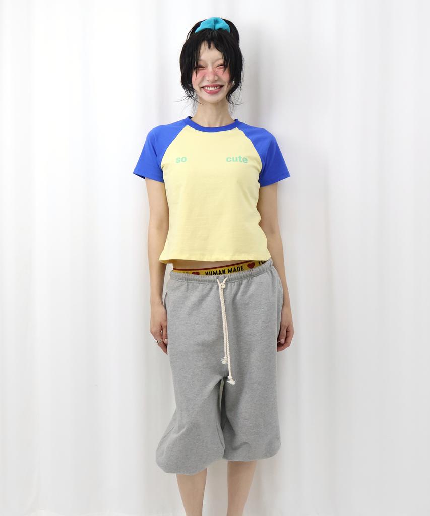 Kikoji And Tough Midi Pants Gray