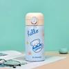 Cartoon Bear Car Vacuum Flasks Children's Sport Watter Bottle  Travel School Office