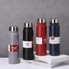 OLOEY 316 Stainless Steel Business Thermal Bottle