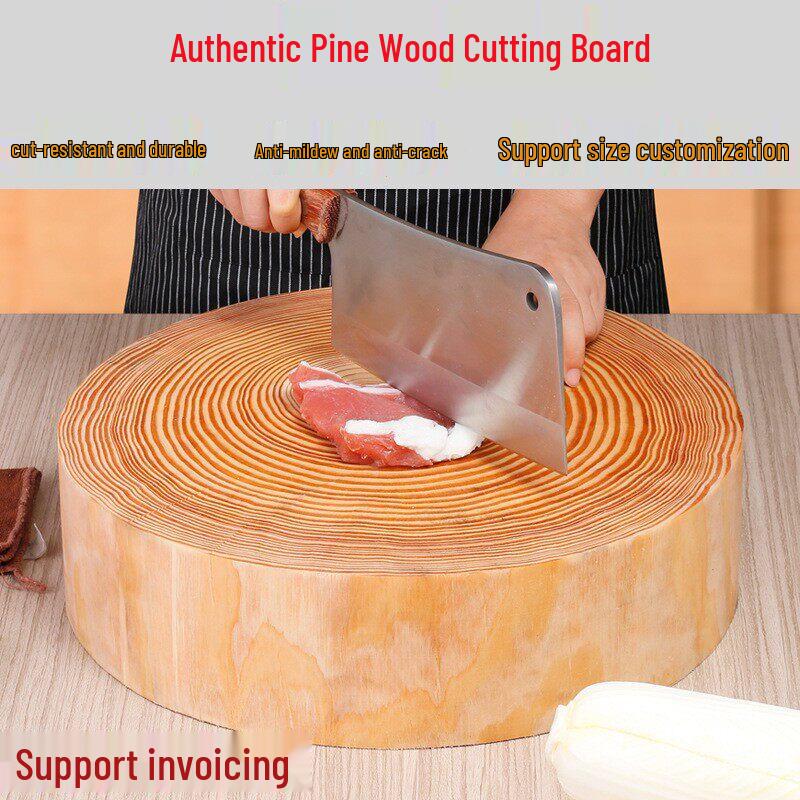 Qiwei Solid Pine Round Cutting Board