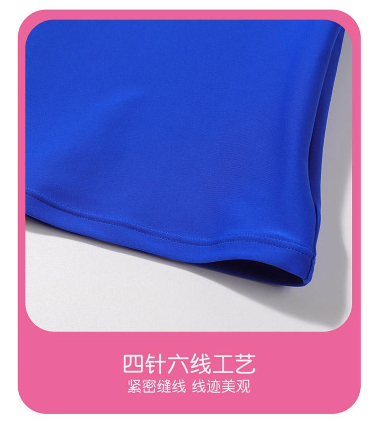 Xtep Children's Swimsuit