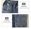 Boys' Spring/Autumn 2025 Children's Japanese/Korean Style Versatile Jeans