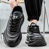 autumn spring thick soled height increasing shoes versatile color blocking personalized casual simple comfortable men's shoes