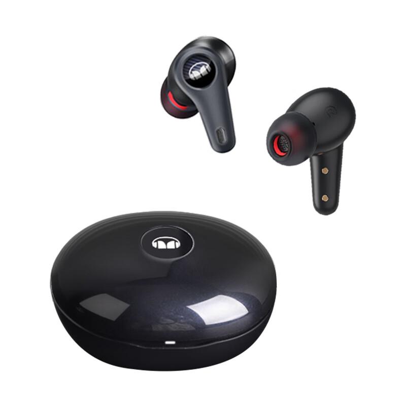 

Monster Clarity 8.0 True Wireless Earbuds