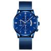 Mens Leather Business Fashion Watch Strap Watch For Gift Giving