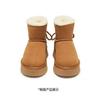 Kurze Baumwollschuhe, verdickt, warme Schneestiefel, Herbst und Winter, dicke Sohle, Samt, kältebeständig, Fußabdeckung, Studenten-Baumwollstiefel