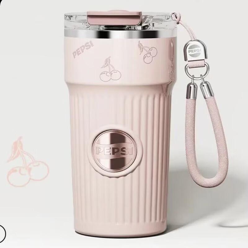 Pepsi 316L Stainless Steel Insulated Bottle