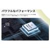 TCL Tablet TAB 8 Gen2 6000mAh Weight 330g Thickness Ratio Water and Dust Resistant IP54 Black / 8.7-inch / / / 8.35mm / Screen-to-body Approx. 86% / /