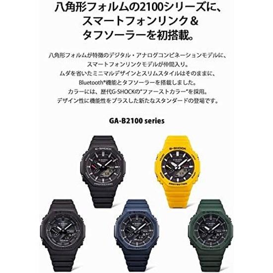 Casio Unisex-adult Wristwatch G-Shock Bluetooth Tough Solar Model GA-B2100-1A1 Matte Black Featuring Mobile Link Analog-digital Display Carbon Core