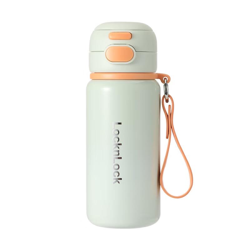 LocknLock Fun Drink Dual Lid Insulated Water Bottle 500ml