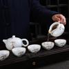 White Ceramic Kung Fu Tea Set with Bamboo Leaf Design