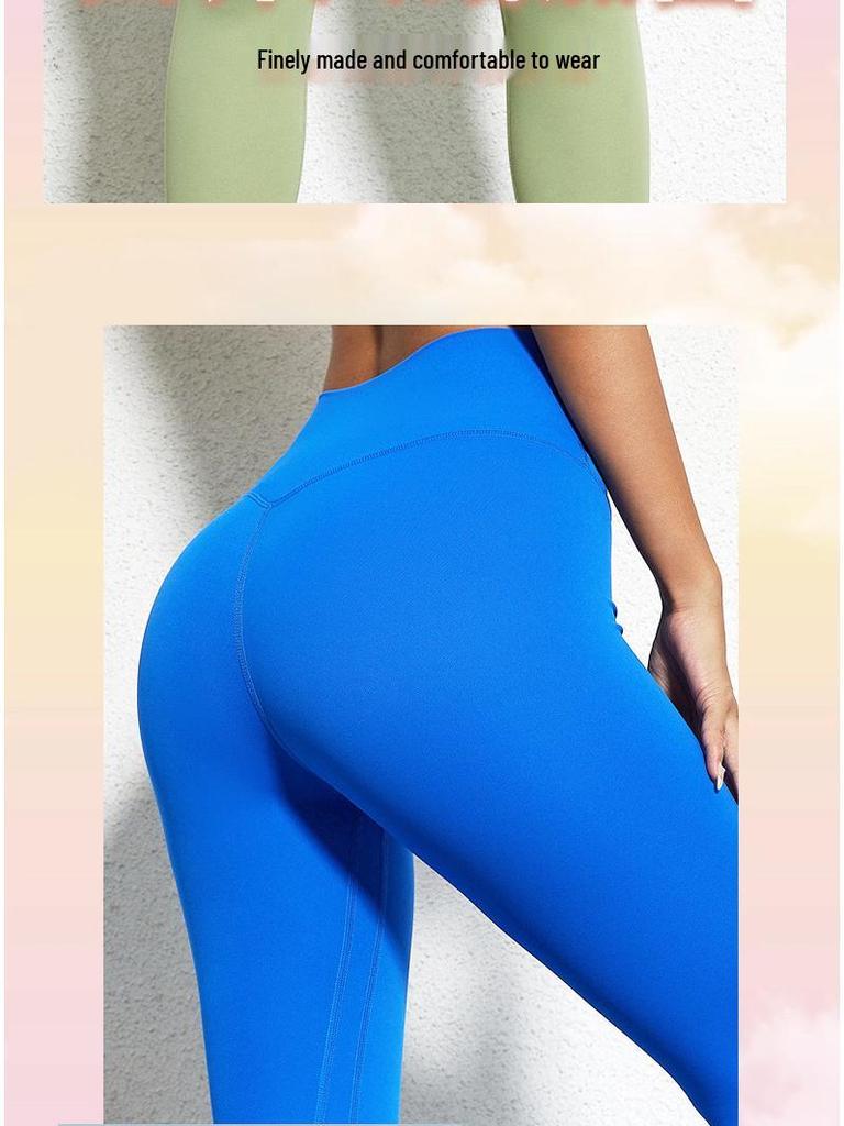 European & American Soft Elastic Yoga Leggings - Solid Color Nude Feel, Plus Size, Peach Butt Line