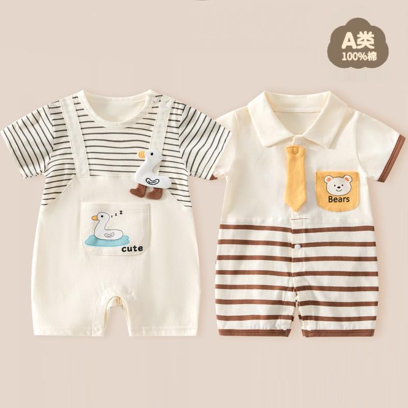 Baby Cotton Short Sleeve Romper Cartoon Onesie Pajamas Newborn