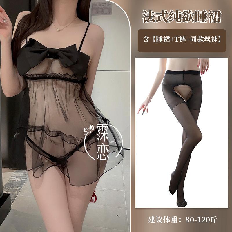 Sex Underwear Mesh Transparent Sexy Temptation Suspender Bow Sexy Suit Abstinence