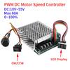 DC10V 55V PWM Brushed DC Motor Speed Controller CW CCW Reversible Switch With Digit Display