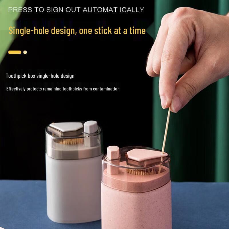 JingJingRS Automatic Press-Type Toothpick Dispenser