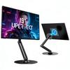 UPERFECT Metal Magnetic Bracket VESA 2 IN 1 Stand Max Support 19" Portable Monitor with Adjustment Holder For 7"-19" Dispalys