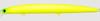 Ima KO 130S Sinking Lure X5617 (1362)