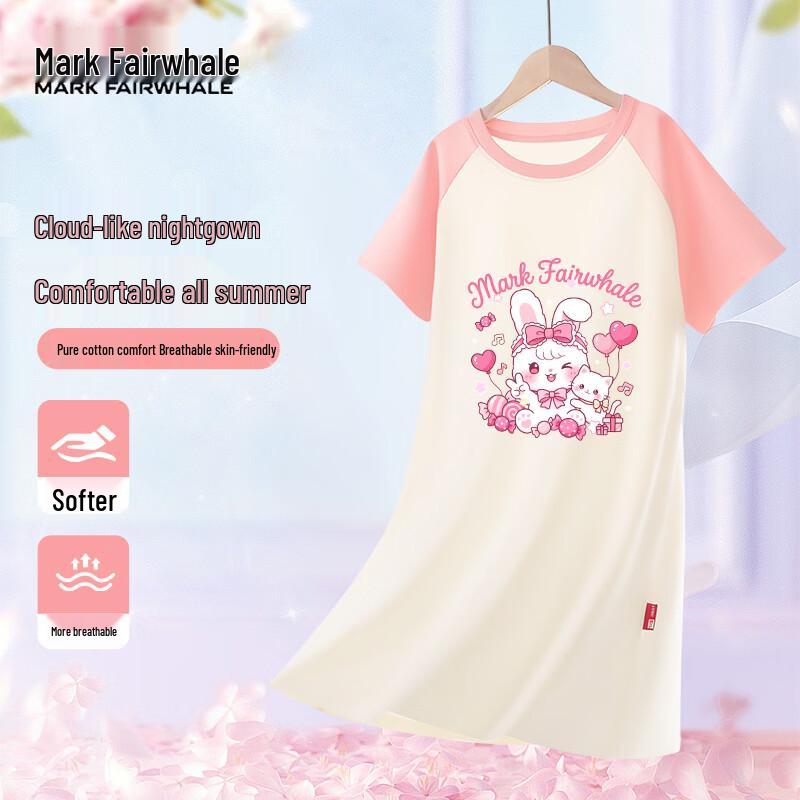 Mark Fairwhale Girls Summer Cotton Nightgown Pajamas 110 розовый
