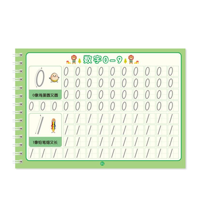 Children's Groove Magic Calligraphy Practice Book Beginner's Number & English Writing Fun Reusable Copybook Set—Learning Materials Fit For