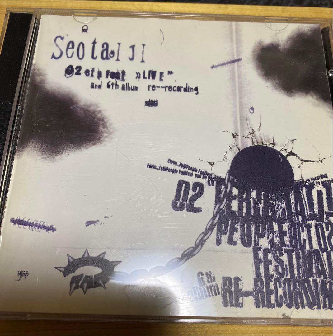 

[USED] Seo Taiji 6th Album Rerecording and Etpfest Live