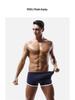 Men's Summer Cotton Arrow Boxer Shorts - Trendy Loose-Fit Sports & Homewear