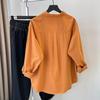 Camicia Minimalista Monocolore Donna Manica Lunga Autunno/Inverno Design Outfit Senso Unico Versatile e Snellente Cotone Capo Esterno
