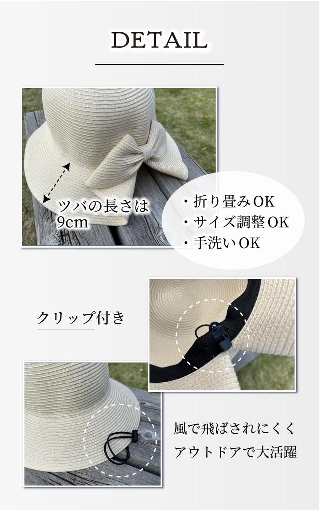 Valeria Large Ribbon Braid Hat for Sun Adjustable Deep Hat Clip [valeria] Women, Protection, Size, (White)