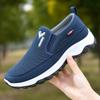 Men's Autumn 2025 Low-Top Slip-On Soft Sole Cloth Shoes
