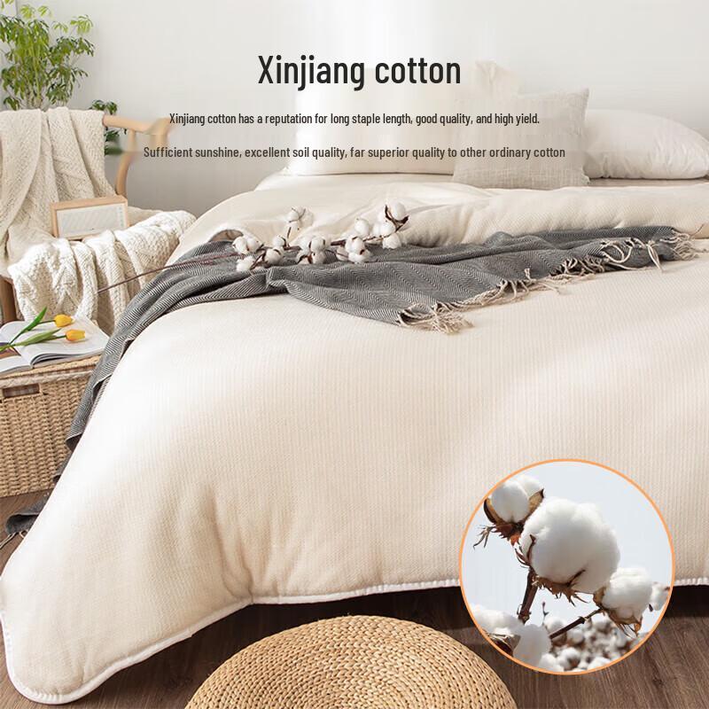 Yaloo Xinjiang Cotton Duvet