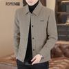 Men's Premium Casual Lapel Jacket