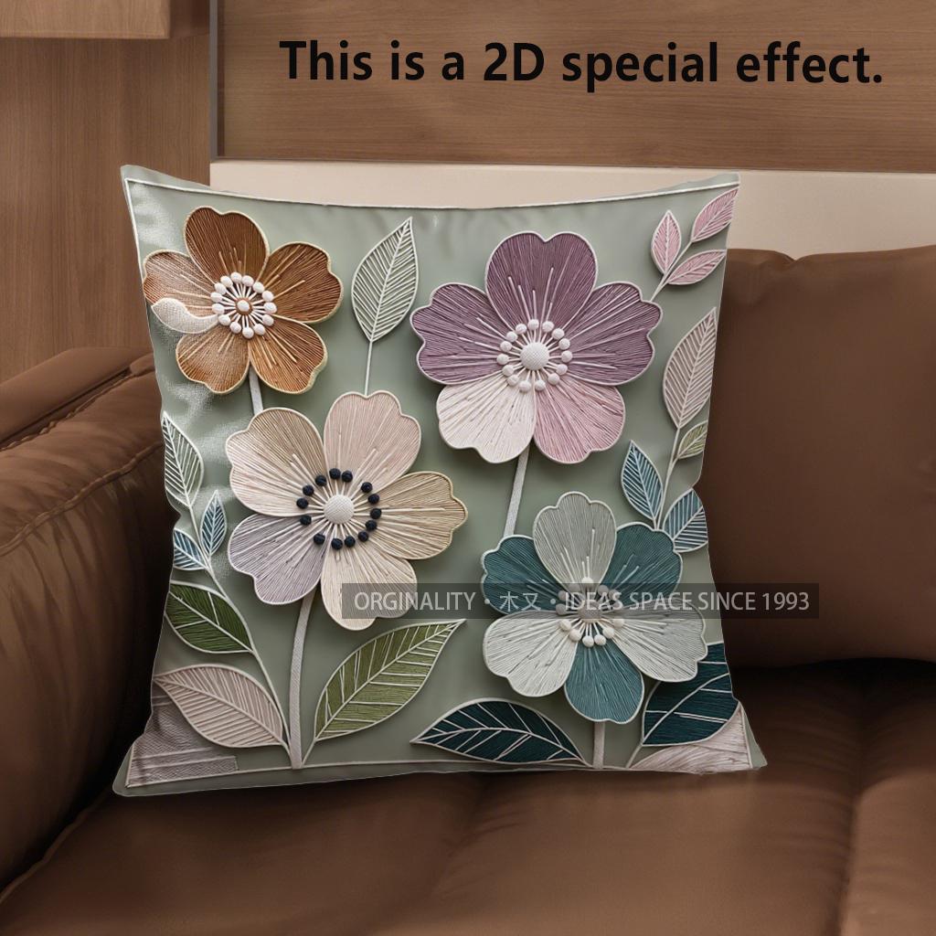 2D Floral Embroidered Style Pillow Covers For Home Pattern Cushion Cover Suitable For Sofa Bedroom Car Pillow Cover