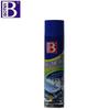 Baoshili Engine Exterior Cleaner