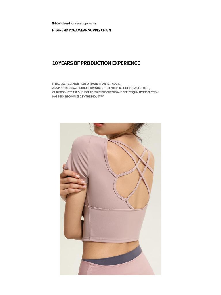 Quick-Drying Sports T-shirt with Chest Pads & Cross-Back Design for Running & Yoga