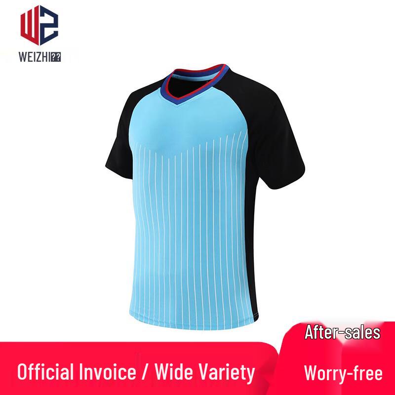 

Weizhi Handball Referee Uniform