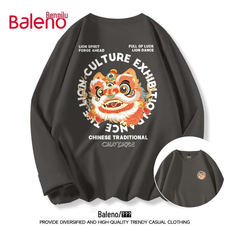 Baleno Unisex Awakening Lion Pure Cotton Long-Sleeve T-Shirt 4XL
