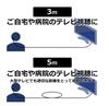Fame Project (Fame Project) Set of 2 Wired In-Ear Earphones (for TV, Radio, and Hospital Use) (In-EarSingle Ear5m, L-Shaped Plug, Black)