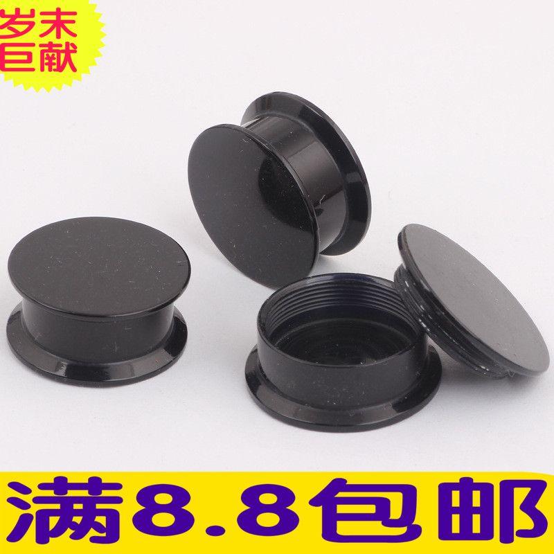

Ornament Home Fashion Black Internal Thread Acrylic Flat Ear Extender Ear Extender Roller Skating Ear Extender Device Hipster Accessories Ornament 12mm Single Unit Price